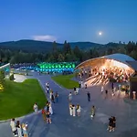 Apartel Skhidnytsya 호텔 5*