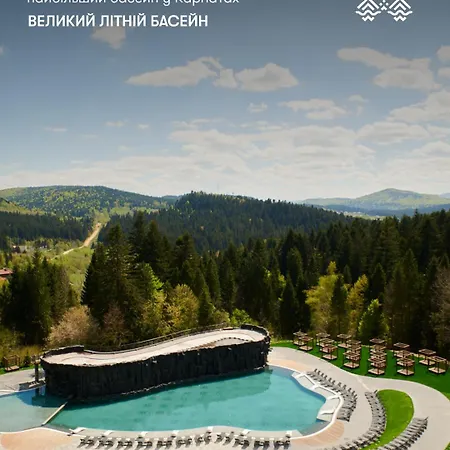 Hotell Apartel Skhidnytsya 5*