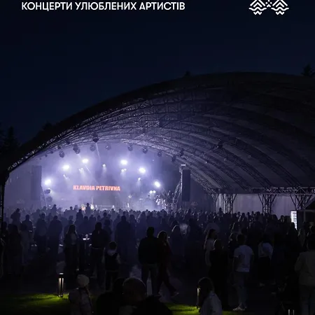 Hotell Apartel Skhidnytsya